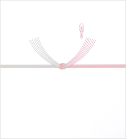 祝のし/水引 結び切り(5本・7本)
