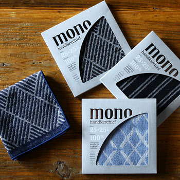 mono 専用パッケージ入り