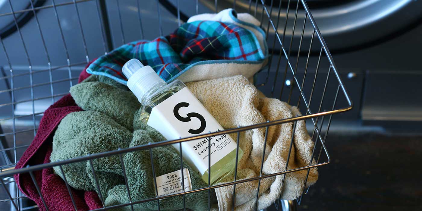 SHIMIZUYA Laundry Soap