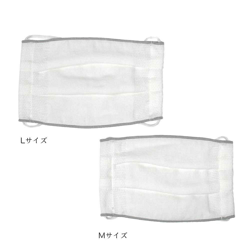 イオ選手★着用マスク IORI'S MESH GAUZE MASK』1枚入 | 今治タオル取り扱い専門店「伊織