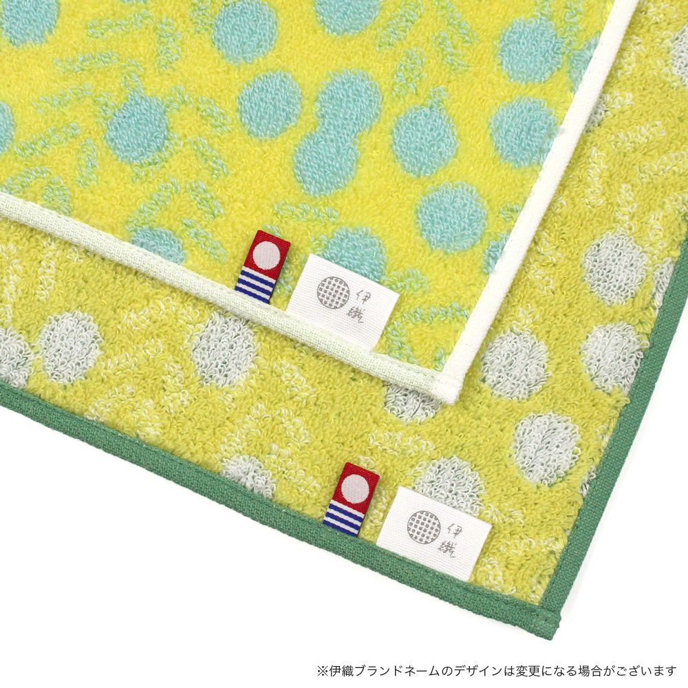 000000002862-10.jpg?size=l&w=