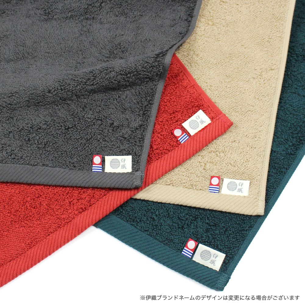cotan-コタン』バスタオル | 今治タオル取り扱い専門店「伊織