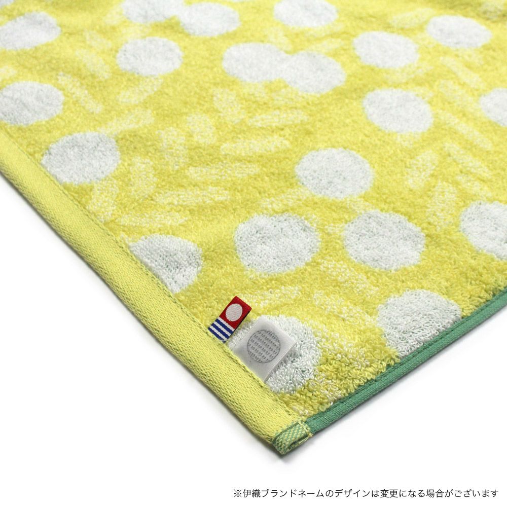 mimosa-ミモザ』バスタオル | 今治タオル取り扱い専門店「伊織