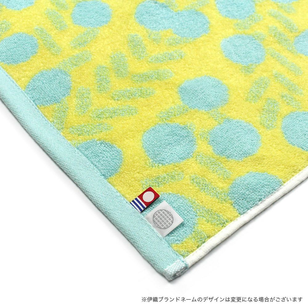 mimosa-ミモザ』バスタオル | 今治タオル取り扱い専門店「伊織
