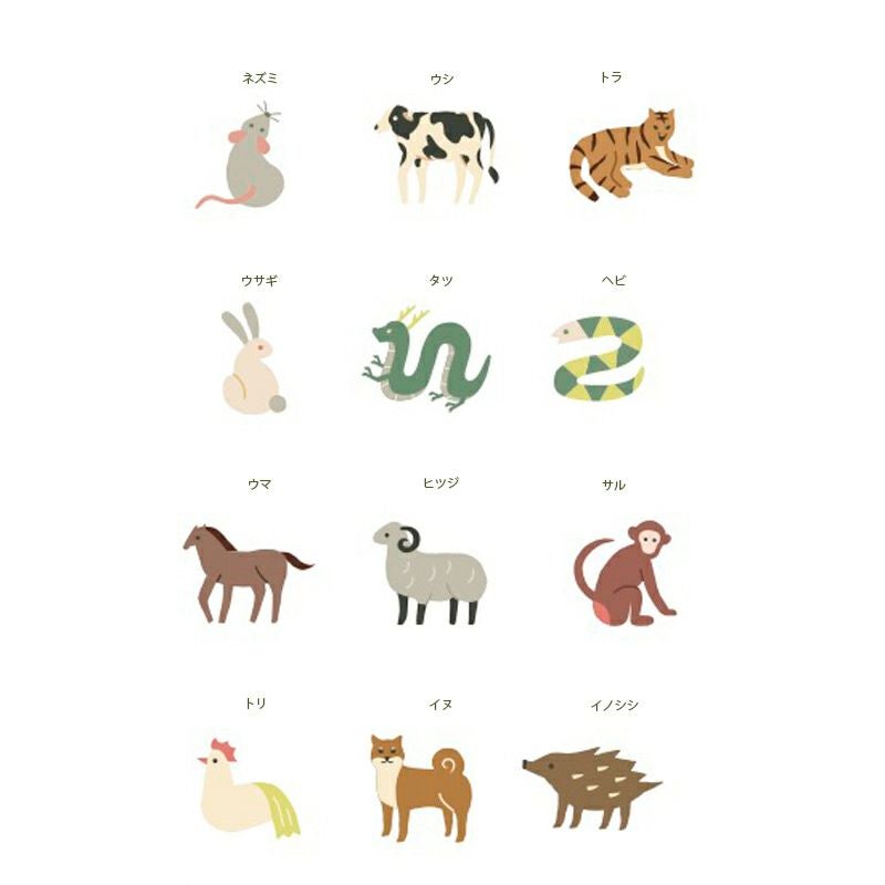 12animals-12アニマルズ』タオルハンカチ | 今治タオル取り扱い専門店