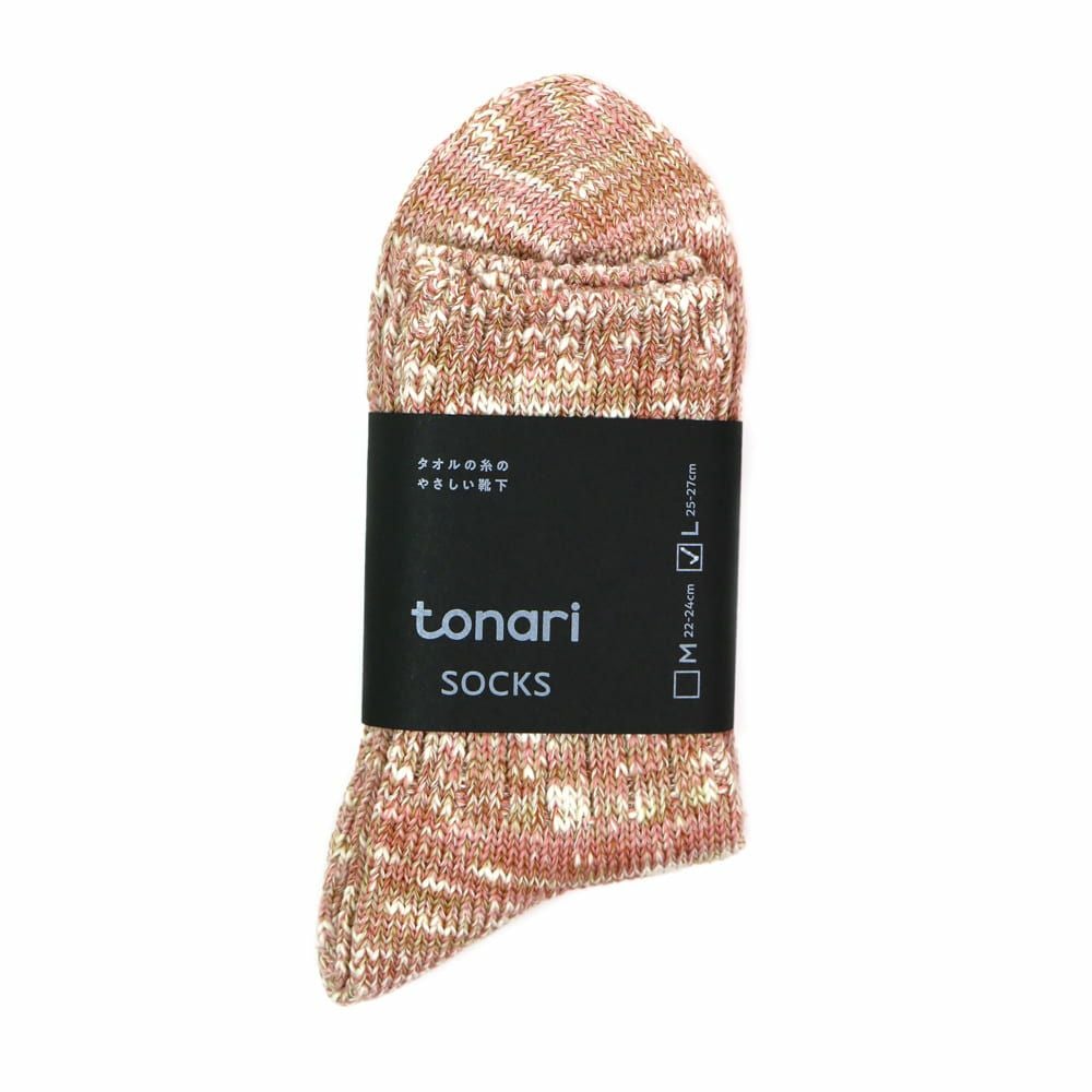 tonari socks-トナリソックス』 | 今治タオル取り扱い専門店「伊織