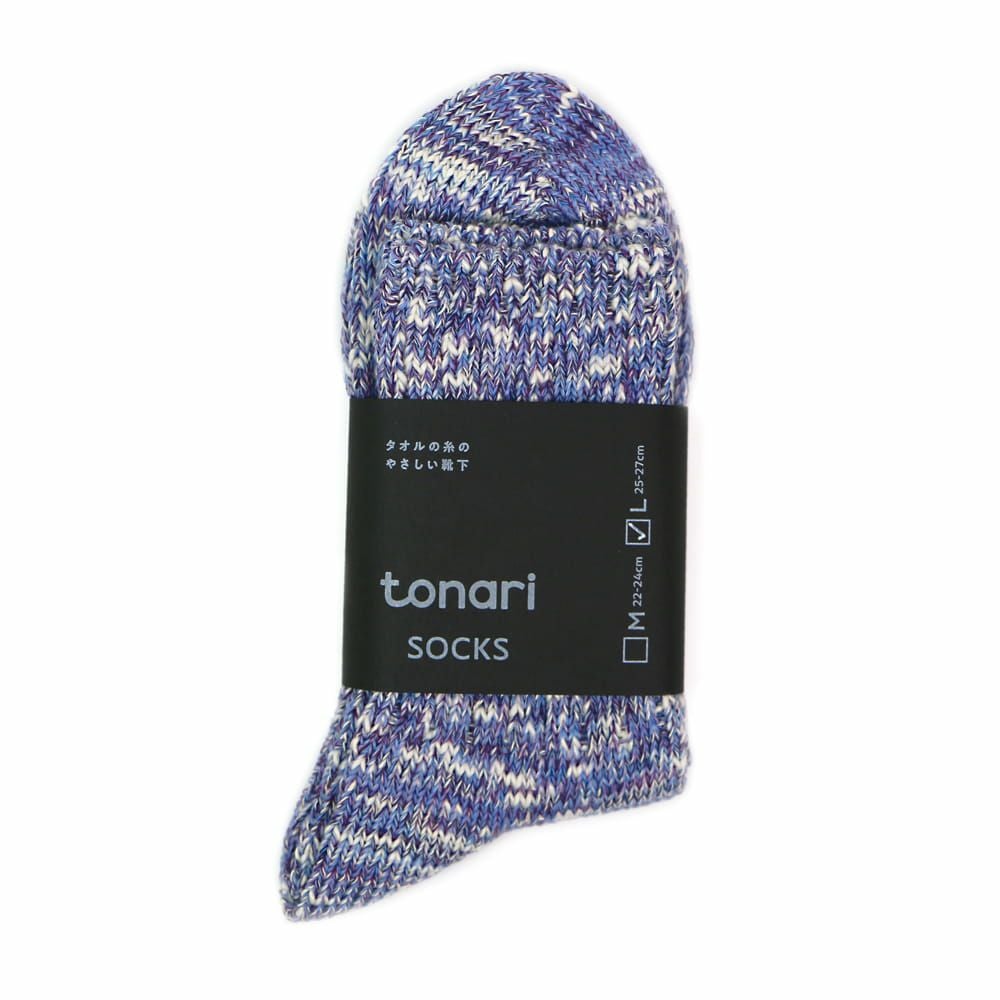 tonari socks-トナリソックス』 | 今治タオル取り扱い専門店「伊織