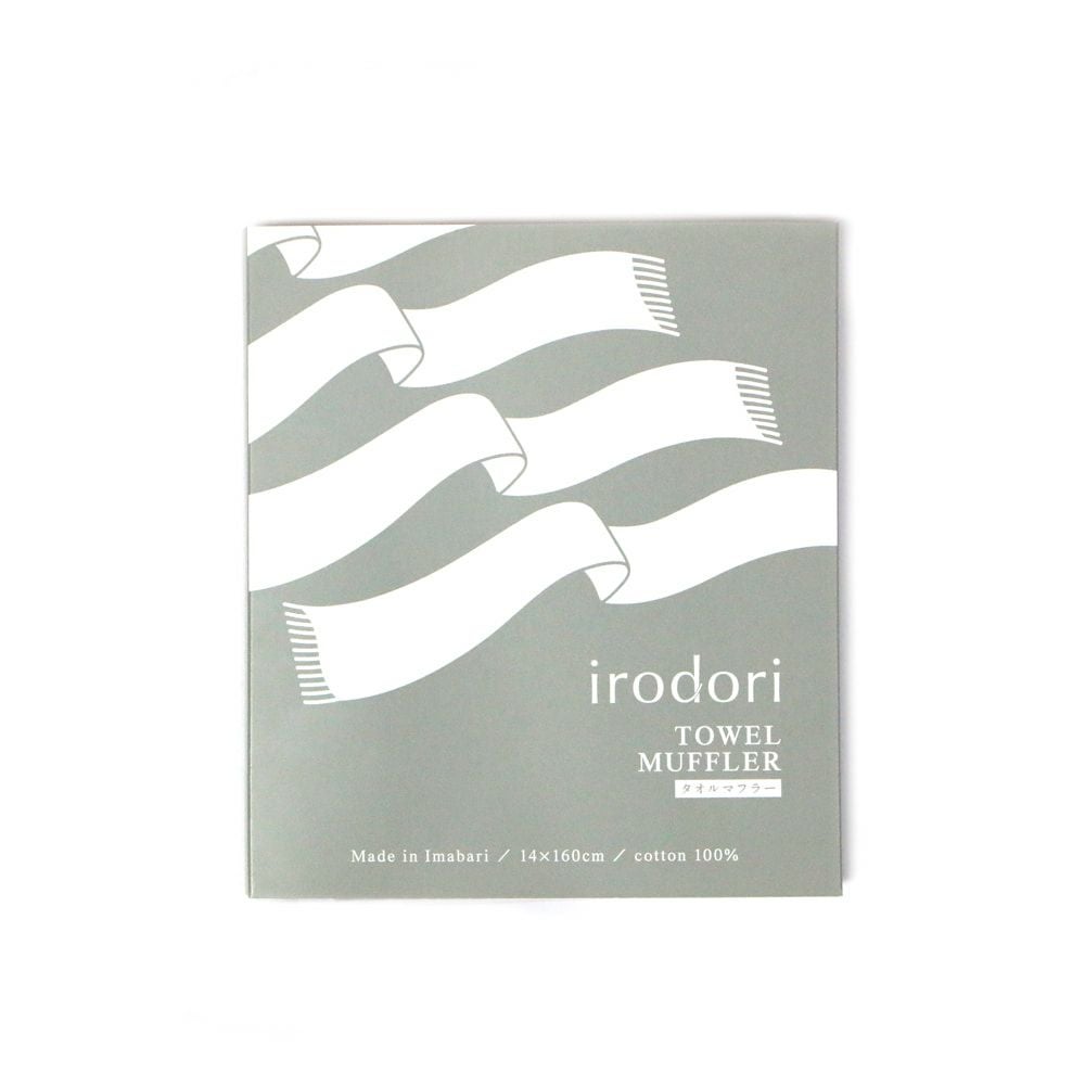 irodori-イロドリ』マフラー | 今治タオル取り扱い専門店「伊織