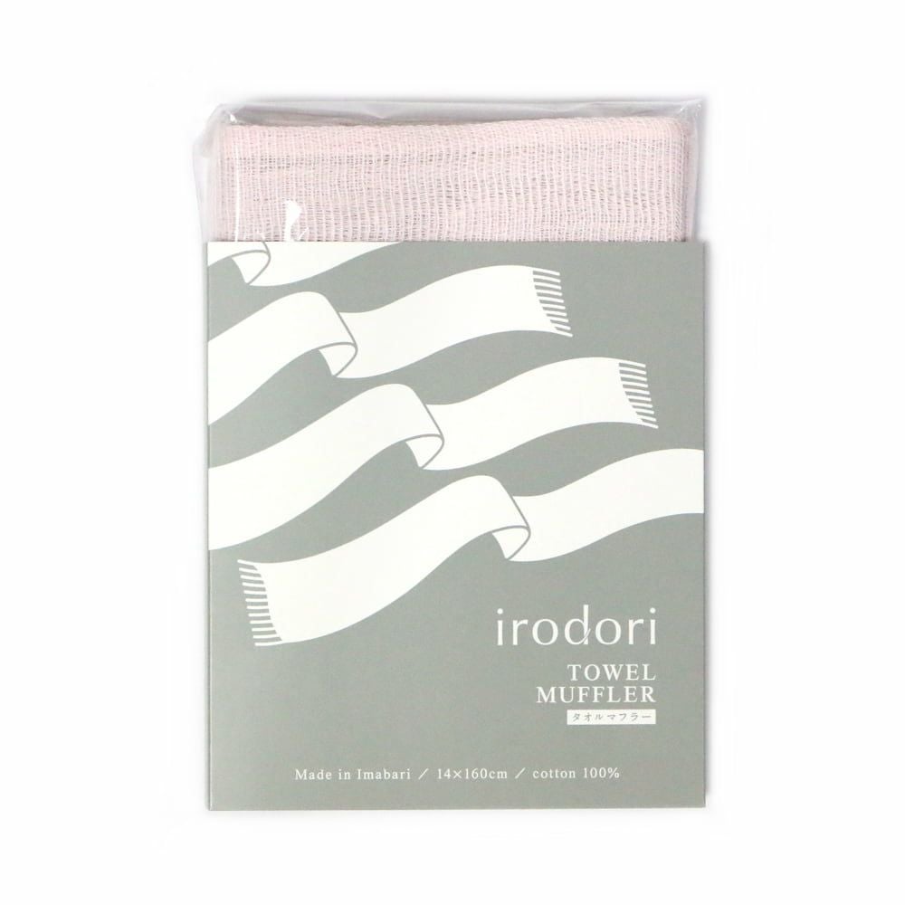 irodori-イロドリ』マフラー | 今治タオル取り扱い専門店「伊織