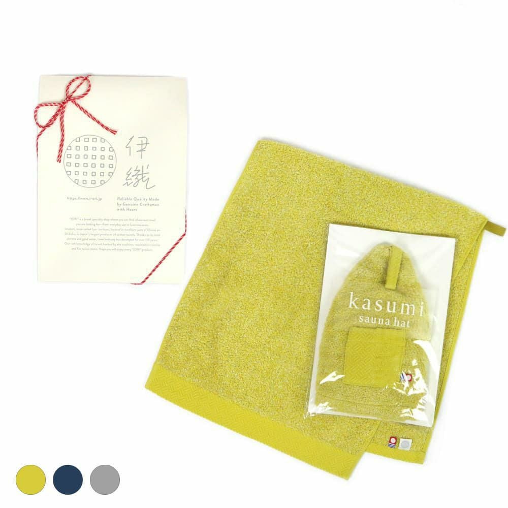 kasumi-カスミ』フェイスタオル『kasumi sauna hat-カスミ サウナ