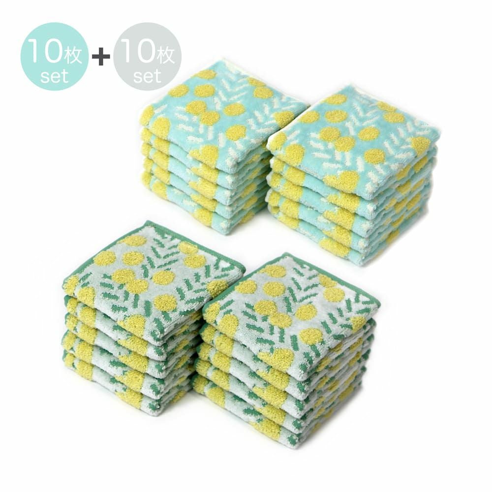 mimosa -ミモザ』 ハンカチタオル20枚 おとくセット | 今治タオル